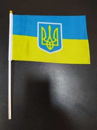 Маленький Прапорець України з Тризубом на паличці, розмір: 20х12 см
Телефон для . . фото 3