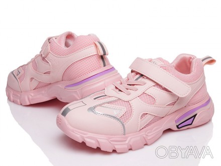 Детская обувь. Кроссовки Kidsmix. Страна производитель: Китай. Материал верха: и. . фото 1