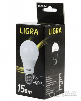 Светодиодная лампа LIGRA А60 15W 4100K E27 (LGR-1524-60) - разработана для освещ. . фото 1