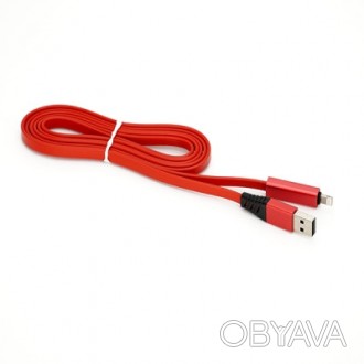 Ярко-красный зарядный кабель USB - IPhone Lightning 8pin со стандартными парамет. . фото 1