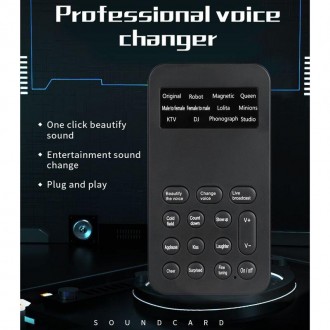  Изменитель голоса Voice Changer VC-12 - имеет 8 режимов изменения голоса, а так. . фото 4