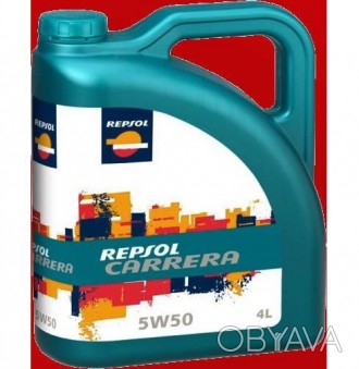 Repsol является одной из ведущих в мире нефтяных и газовых компаний. С полным ци. . фото 1