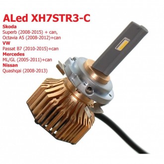 Описание Лампы светодиодные ALed X H7 6000K 40W XH7STR3-C Skoda/VW/Nissan/Merced. . фото 3