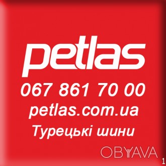 Petlas Explero Winter W671 225/55 R18 102H XL - Шины для автомобилей
# Шины Pet. . фото 1