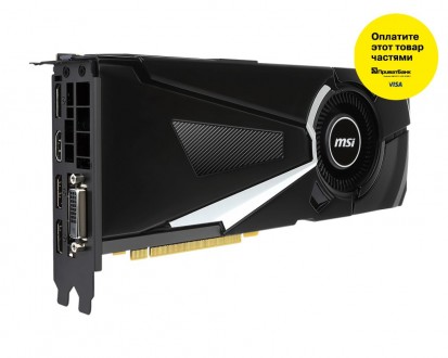Игровая видеокарта MSI GeForce GTX 1070 AERO 8G OC станет хорошим выбором для вс. . фото 3