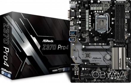 Материнская плата ASRock Z370 PRO4
Виртуальная реальность ждёт! Приготовьтесь к . . фото 1