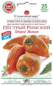 Потрясающие и уникальные, эти длинные, острые, красные помидоры украшены волнист. . фото 1