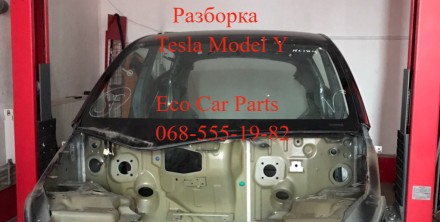 Стекло скло лобовое Tesla Model Y 2021 1533237-00-C. Тернопіль. фото 1 Стекло скло лобовое Tesla Model Y 2021 1533237-00-C. Тернопіль. фото 1