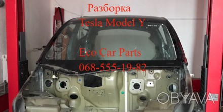 Стекло скло лобовое Tesla Model Y 2021  1533237-00-C