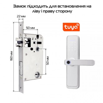 
 NaviCat X9 - врезной замок на дверь с гибридной идентификацией пользователя: о. . фото 3