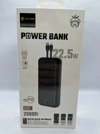 Описание:
Power bank LENYES PX251D
Lenyes PX251D – внешний аккумулятор, который . . фото 3