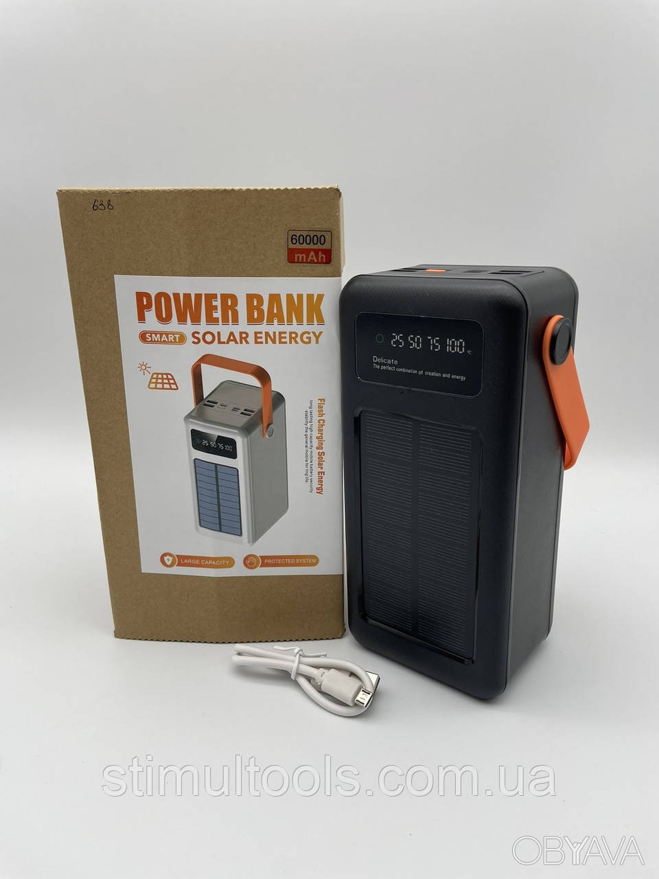 ᐈ Портативное зарядное устройство Power bank 638 - 60000mAh Solar .