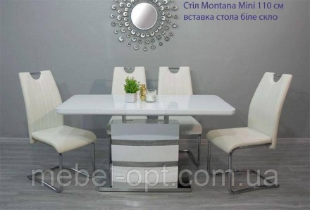 Обеденный стол Montana Mini белый глянец, вставка стола белое стекло 1100(+400)х. Києво-Святошинський. фото 1 Обеденный стол Montana Mini белый глянец, вставка стола белое стекло 1100(+400)х. Києво-Святошинський. фото 1