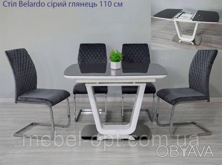 Обеденный стол Belardo DT-9923 стеклянная столешница серый глянец 1100+300х800х7