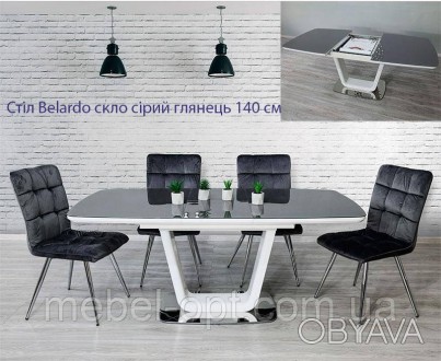 Стеклянный стол Belardo DT-9923 столешница стекло серый глянец 1400+400х900х760