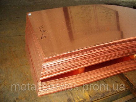 Медный лист медь М1 и М2, продажа кратно одному листу
Медный лист или плита отно. . фото 2