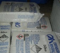 Асбест хризотиловый, асбокрошка в Украине
Наша компания занимается продажей асбе. . фото 3