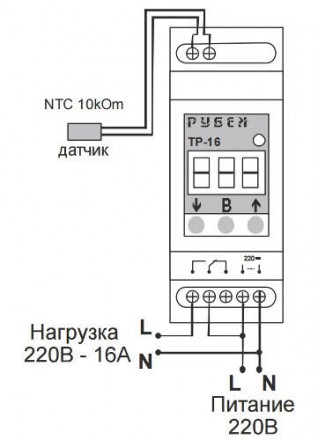 Терморегулятор ТР-16 Рубеж применяется в системах отопления, для контроля темпер. . фото 3