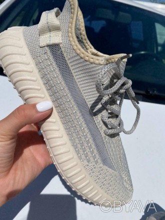 КРОССОВКИ ЖЕНСКИЕ БЕЖЕВЫЕ ADIDAS YEEZY BOOST,бежевые