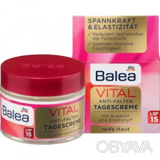 Денний крем денний догляд VITAL Balea, 50 ml (Німеччина)