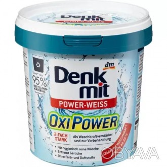 Denkmit Oxi Power Power-WEISS - порошковий засіб для виведення плям для білих ре. . фото 1