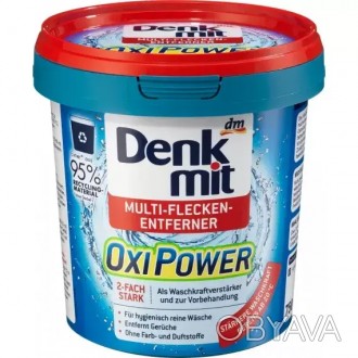 Denkmit Oxi Power Multi-Flecken-Entferner:
- Універсальний плямовивідник, підход. . фото 1