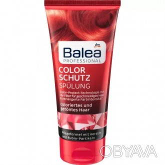 Balea Professional Colorschutz
 Формула з УФ-фільтром підтримує збереження кольо. . фото 1