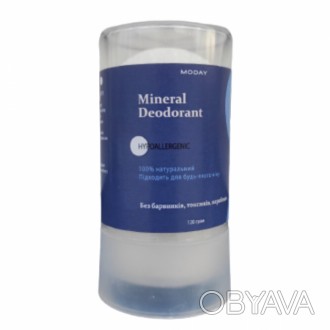 Натуральний дезодорант-стік "Mineral Deodorant" забезпечить ефективний та максим. . фото 1