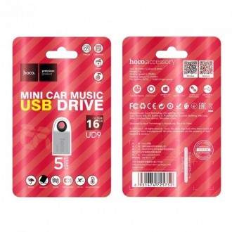 
 
 Флешка HOCO Smart Mini Car Music USB Drive UD9 16GB серебристый
USB Флешка H. . фото 2