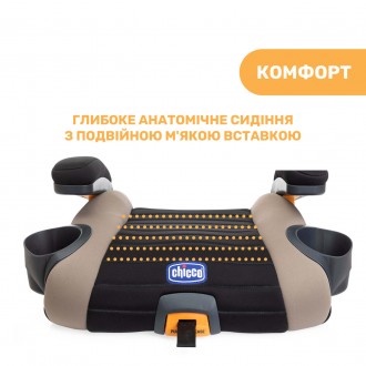 Автокрісло-бустер Chicco GoFit Plus призначений для безпечних поїздок в автомобі. . фото 6