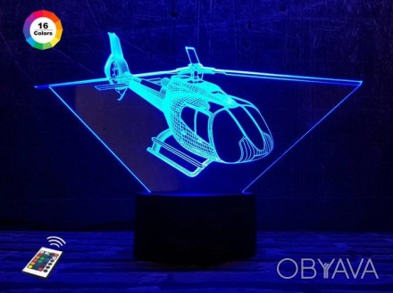 3D ночник "Вертолет 4" (УВЕЛИЧЕННОЕ ИЗОБРАЖЕНИЕ) подарочная упаковка + 16 цветов. . фото 1