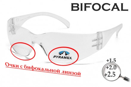 Защитные очки с бифокальной линзой . Возможные диоптрии +1.5; +2.0; +2.5;
 
Хара. . фото 3