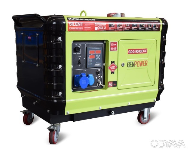 ᐈ Генератор дизельный трехфазный 7 кВт GenPower GDG 9000 TECX ᐈ Киев ...