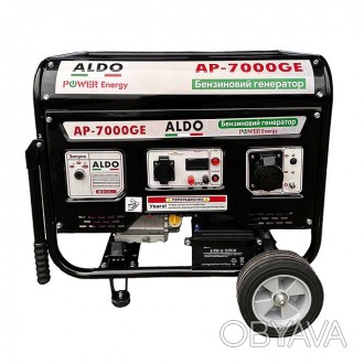 Бензиновый генератор ALDO AP-7000GE – это компактный переносной электрический аг. . фото 1