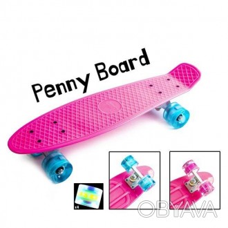 Пенни Борд Penny Board 22,5" Pink Розовый LED (Светятся колеса)
Подходит: Для де. . фото 1