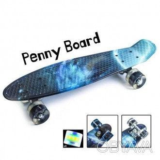 Пенни Борд Penny Board 22,5" Galaxy Галактика (Светятся колеса)
Подходит: Для де. . фото 1