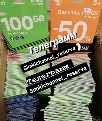 Польские сим карты +48. Дніпро. фото 1