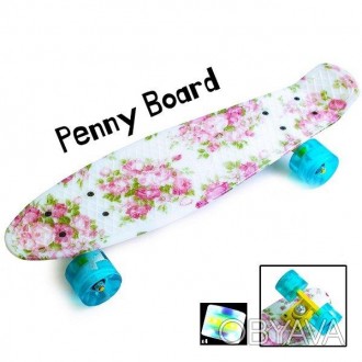Пенни Борд Penny Board 22" Flowers Цветы (Светятся колеса)
Подходит: Для детей, . . фото 1