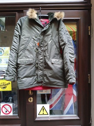 Куртка довга пальто хутряна n3b chameleon Супер пропозиція! Встигни придбати! М.. . фото 2