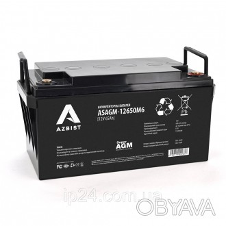 Акумулятор AZBIST Super AGM ASAGM-12650M6 — правильна батарея для твоїх пристрої. . фото 1