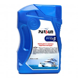 Масло PARSUN 2-х тактное TCW3 Premium Plus
Parsun TCW-3 это масло для 2-х тактны. . фото 3