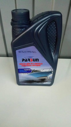 Масло PARSUN 4-х тактное 10W40 полусинтетика
10W40 это масло для 4-х тактных лод. . фото 3