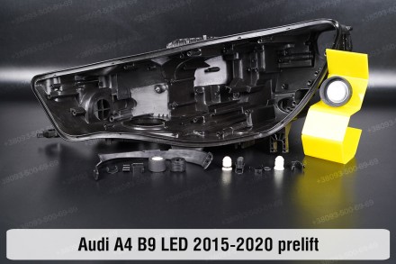 Сервісний комплект корпуса фар Audi A4 B9 LED (2015-2020) V покоління дорестайлі. . фото 3