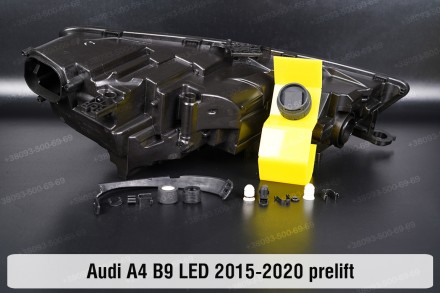 Сервісний комплект корпуса фар Audi A4 B9 LED (2015-2020) V покоління дорестайлі. . фото 4