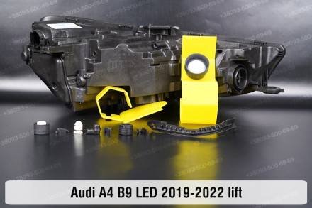 Сервісний комплект корпуса фар Audi A4 B9 LED (2019-2024) V покоління рестайлінг. . фото 4