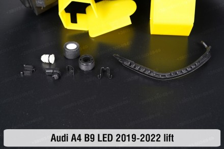 Сервісний комплект корпуса фар Audi A4 B9 LED (2019-2024) V покоління рестайлінг. . фото 5
