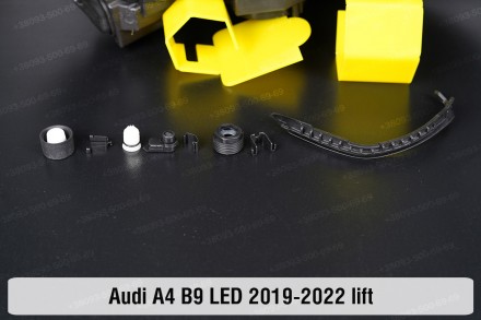 Сервісний комплект корпуса фар Audi A4 B9 LED (2019-2024) V покоління рестайлінг. . фото 6
