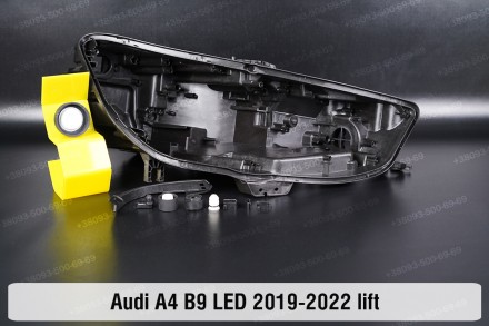 Сервисный комплект корпуса фар Audi A4 B9 LED (2019-2024) V поколение рестайлинг. . фото 3