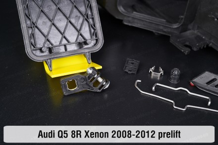 Сервісний комплект корпуса фар Audi Q5 8R (2008-2012) I покоління дорестайлінг п. . фото 5