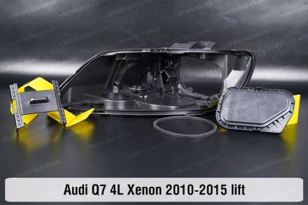 Сервісний комплект корпуса фар Audi Q7 4L (2010-2015) I покоління лівий. . фото 3